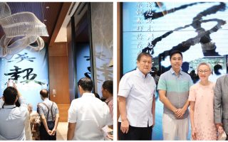 Triumph Building Unveils Legacy Plaque and Digital Art Installation