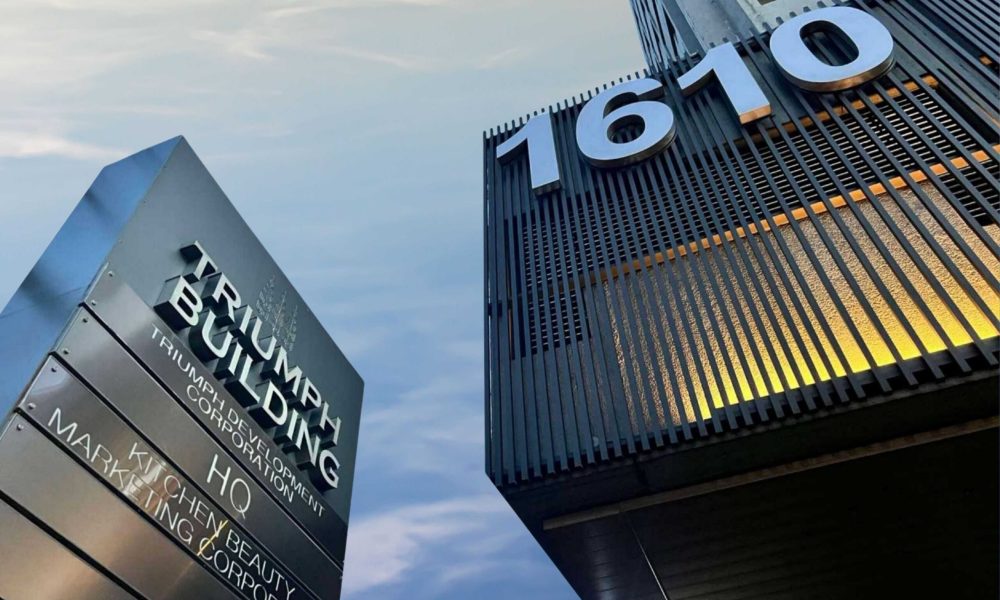 7.Pylon Signage